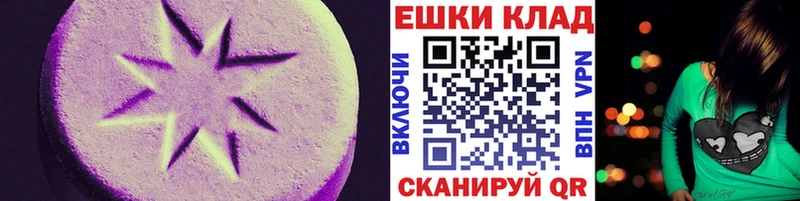 Экстази Punisher  Анадырь 