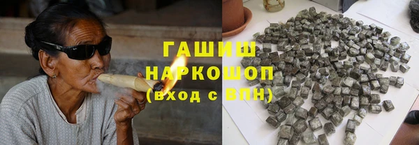 кокаин колумбия Пестово