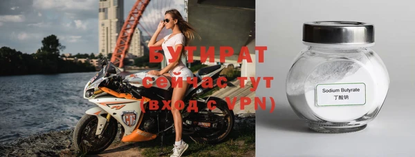 каннабис Покачи