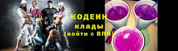 дистиллят марихуана Пересвет