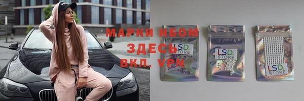 а пвп мука Данков
