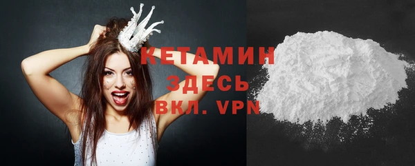 каннабис Покачи