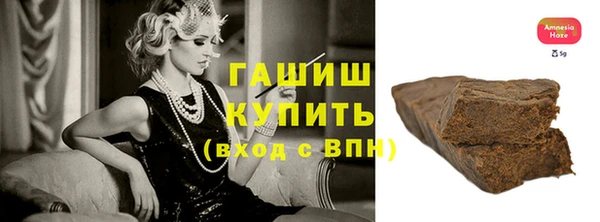 кокаин колумбия Пестово