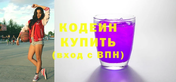 эйфоретик Переславль-Залесский