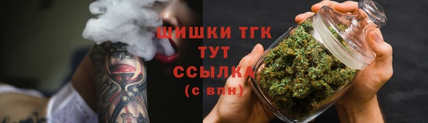кокаин колумбия Пестово