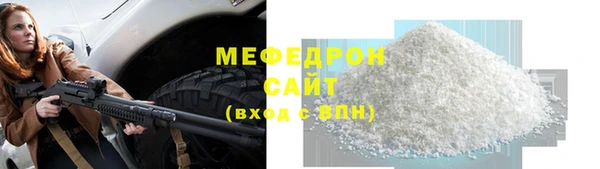 дистиллят марихуана Пересвет