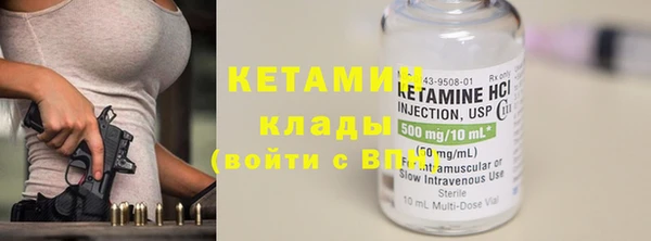 эйфоретик Переславль-Залесский
