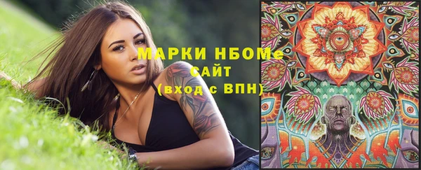 эйфоретик Переславль-Залесский