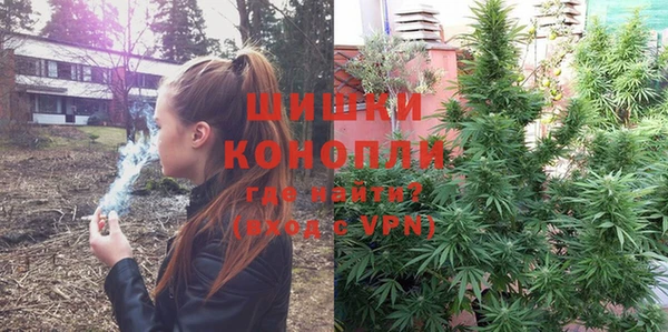 кокаин колумбия Пестово