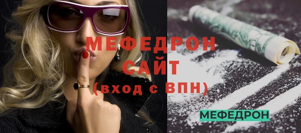 дистиллят марихуана Пересвет