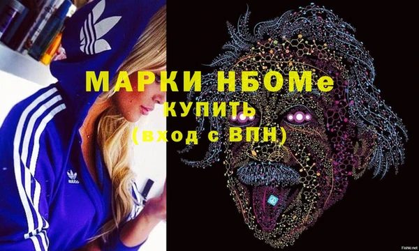 дистиллят марихуана Пересвет