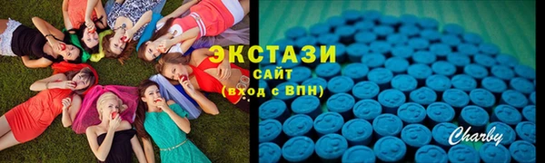 каннабис Покачи