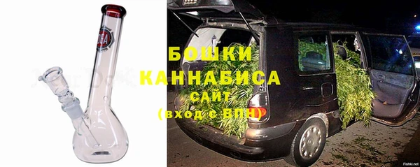 кокаин колумбия Пестово