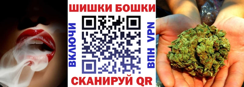 Марихуана тримм  Анадырь 
